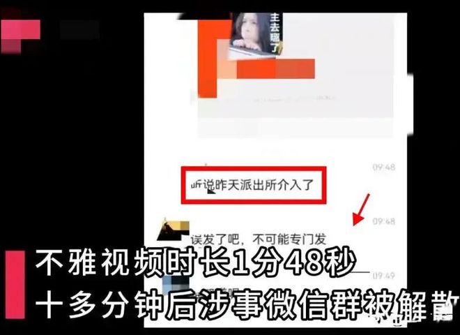 怎么用telegram设置18_设置用wps打开_设置用户名和密码