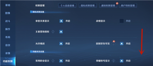 telegram怎么看附近人_telegram附近的人_telegram找附近人