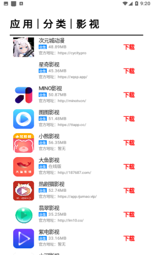 telegram怎么看附近人_telegram找附近人_telegram附近的人