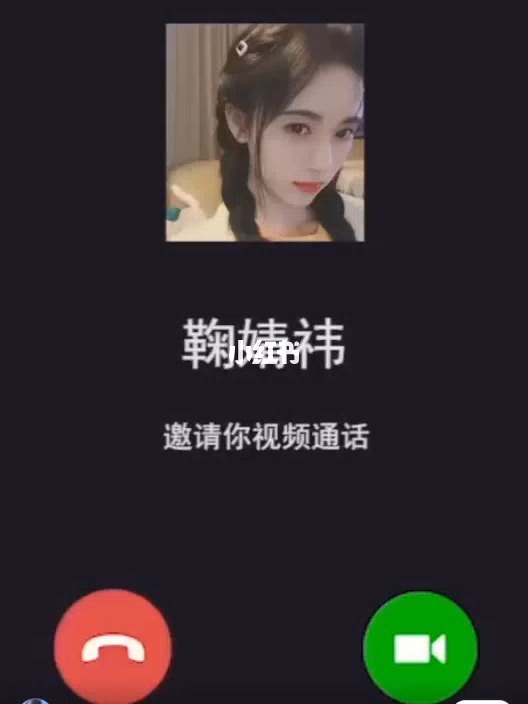 telegram视频通话在哪里_telegram视频通话在哪里_telegram视频通话在哪里