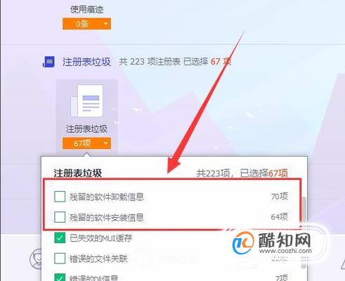 删除telegram联系人_删除telegram账号_怎么删除telegram