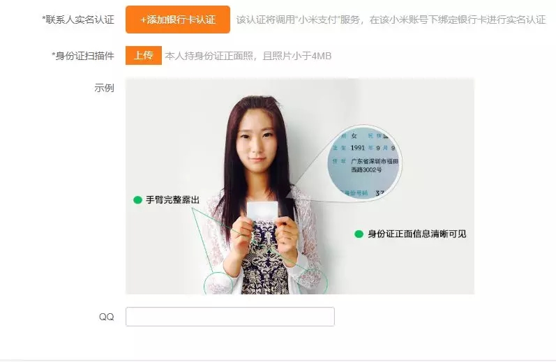 在火车上用鸡巴干丝袜脚_hmscore是干什么用的_用干柴草或煤气作燃料来煮饭