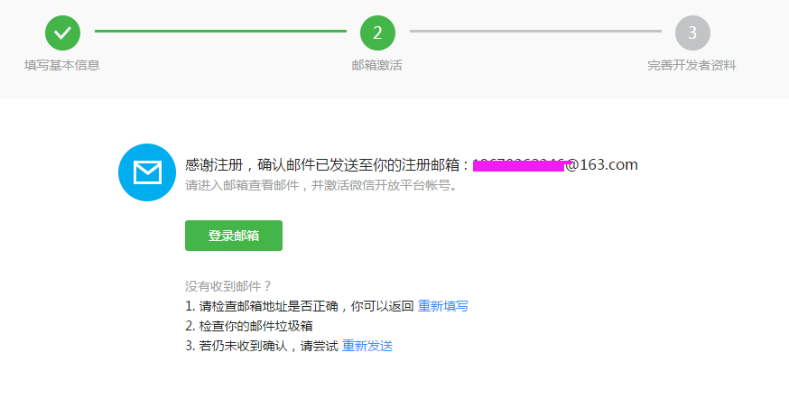 在火车上用鸡巴干丝袜脚_用干柴草或煤气作燃料来煮饭_hmscore是干什么用的