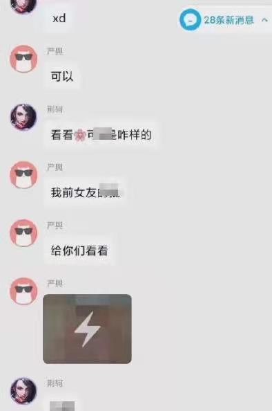 telegram如何设置隐私_telegram如何设置隐私_telegram如何设置隐私