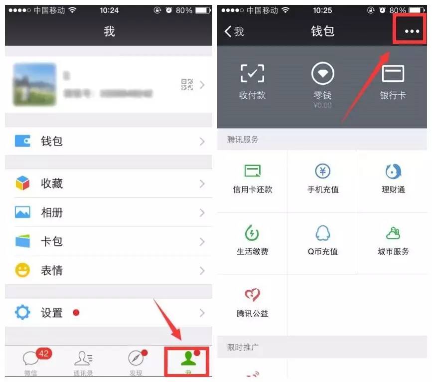 im钱包教程_钱包教程拆纸_钱包教程折纸视频