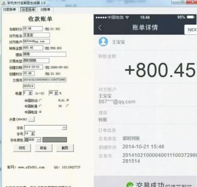 钱包教程拆纸_im钱包教程_钱包教程折纸视频