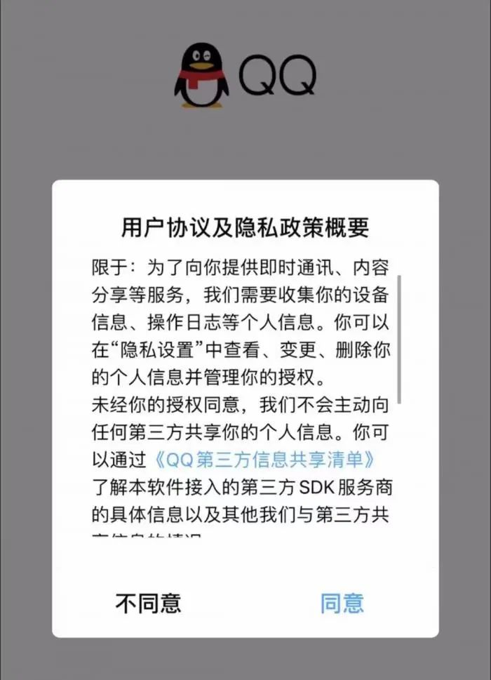 翻译意思是什么_telegram是什么意思翻译_telehram翻译