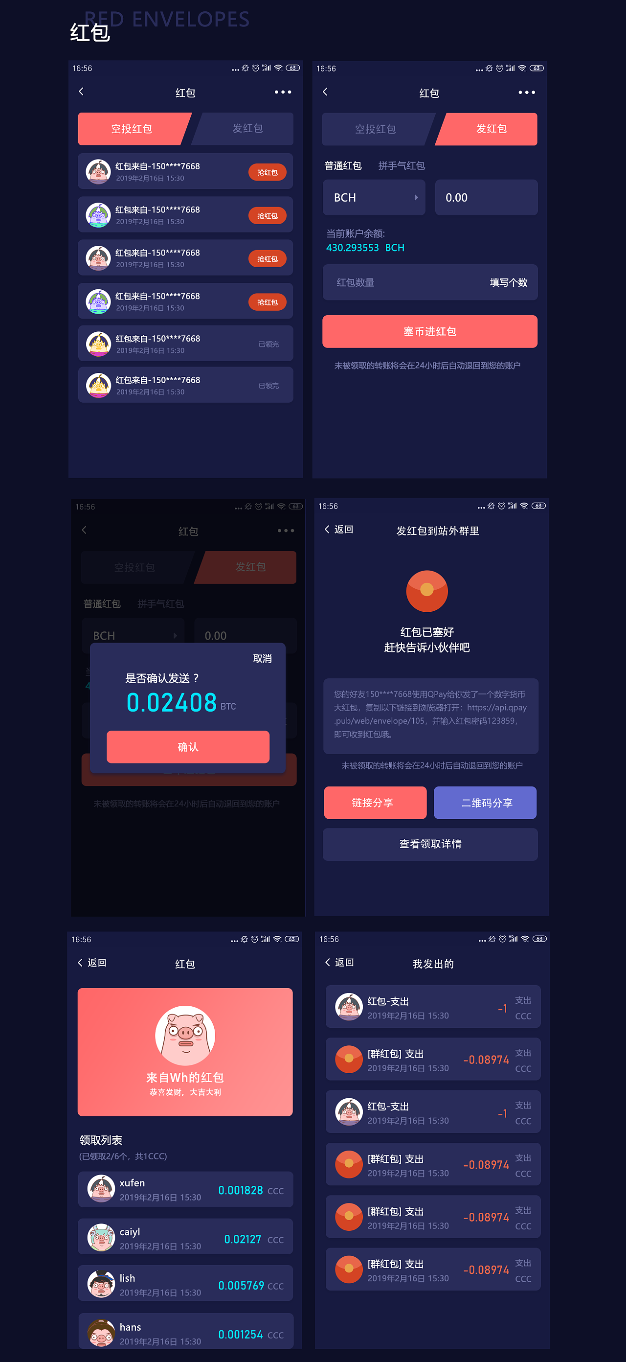 官网下载app豌豆荚_官网下载拼多多_imtoken官网下载