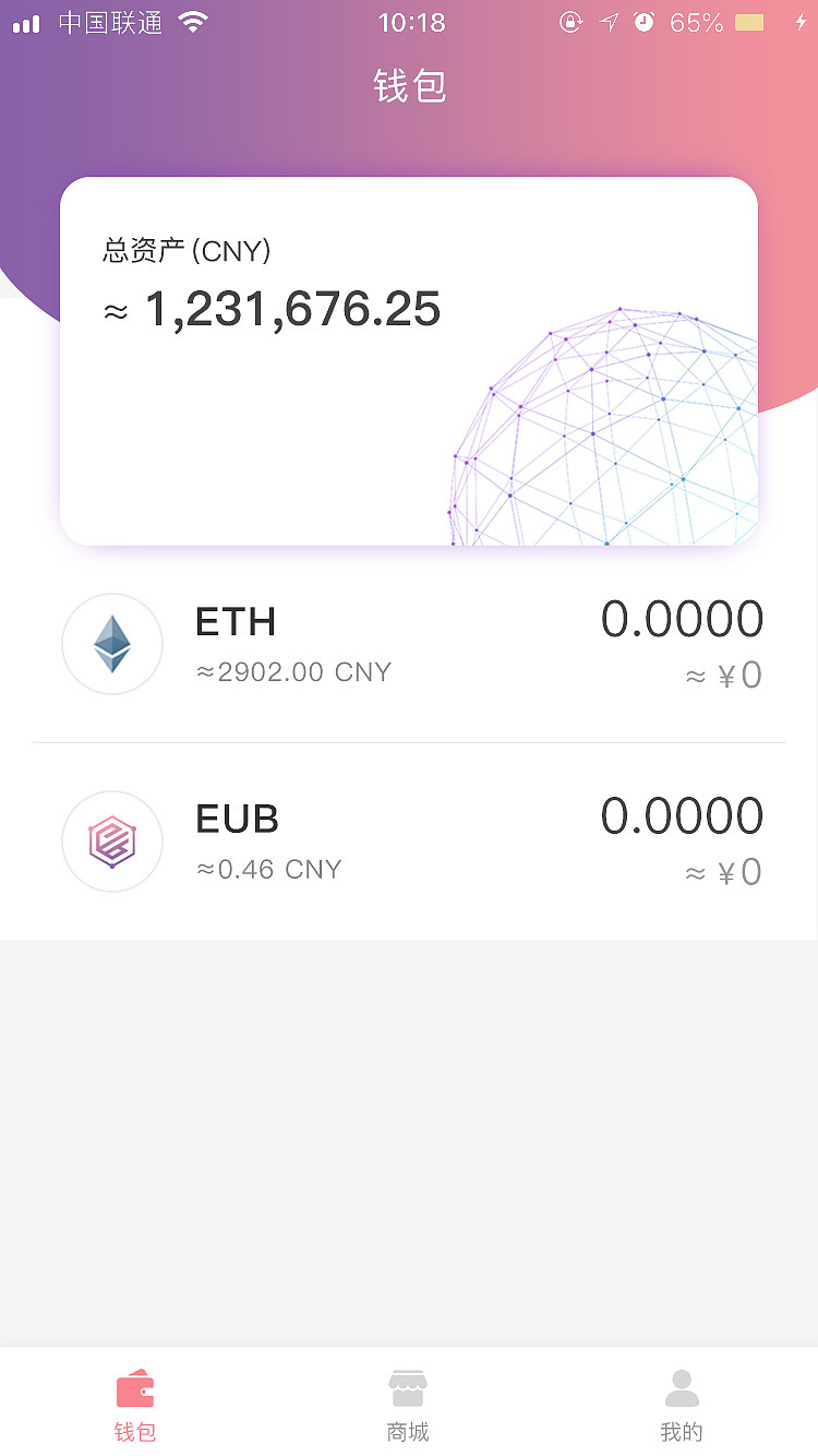 虚拟币买卖会不会冻结银行卡_虚拟币买卖合法吗现在_imtoken怎么买虚拟币
