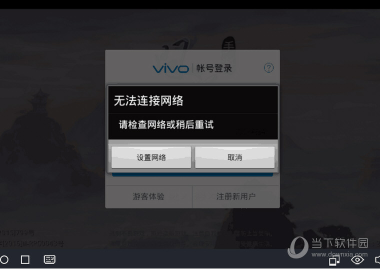在中国怎么用telegram_中国能用telegram_为什么用不了telegram