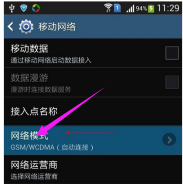 为什么用不了telegram_在中国怎么用telegram_中国能用telegram