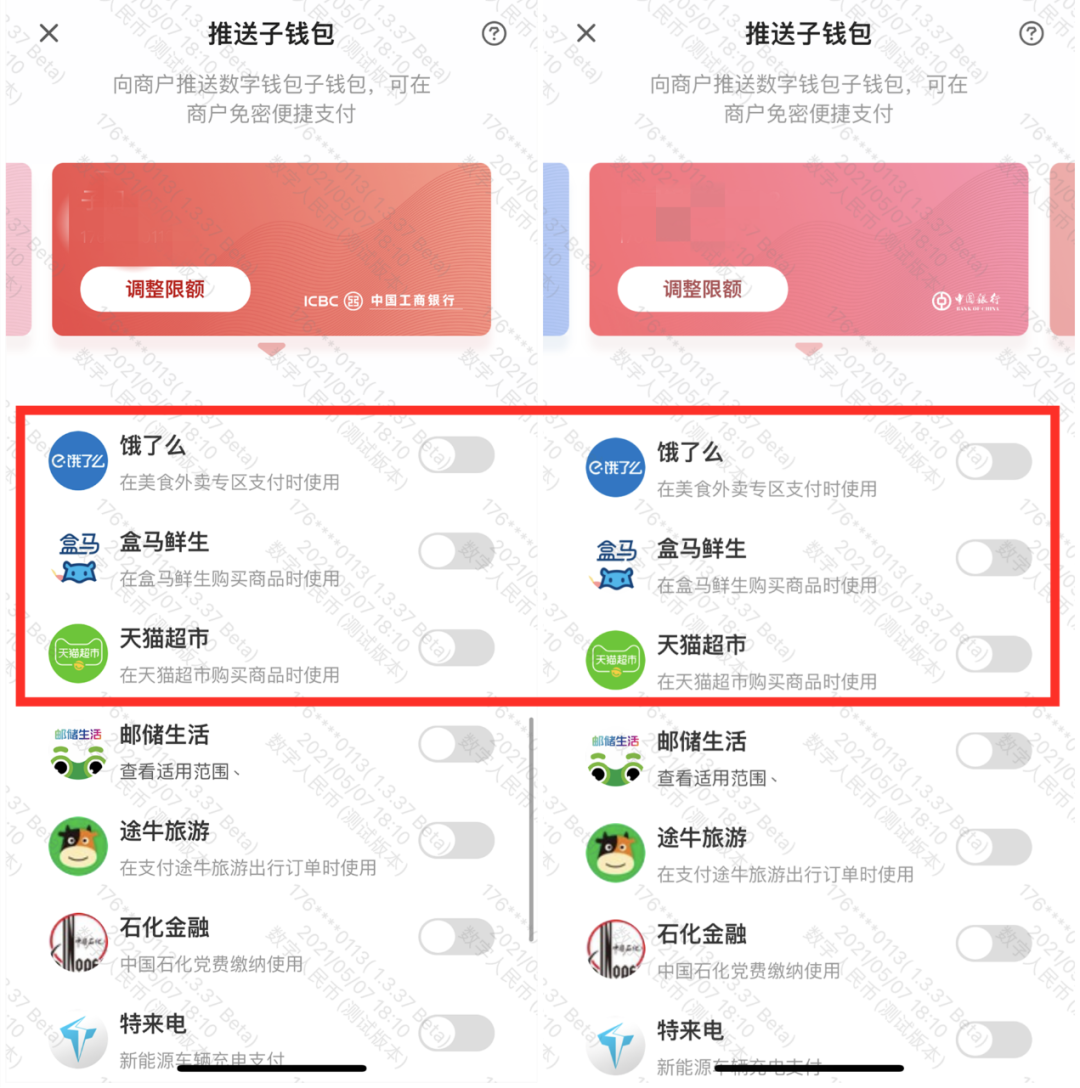 苹果下载无法完成付款_imtoken苹果无法下载_苹果下载无法安装怎么办