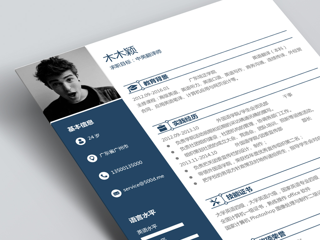 赶集招聘工作_赶集找工作招聘信息网_赶集直招找工作