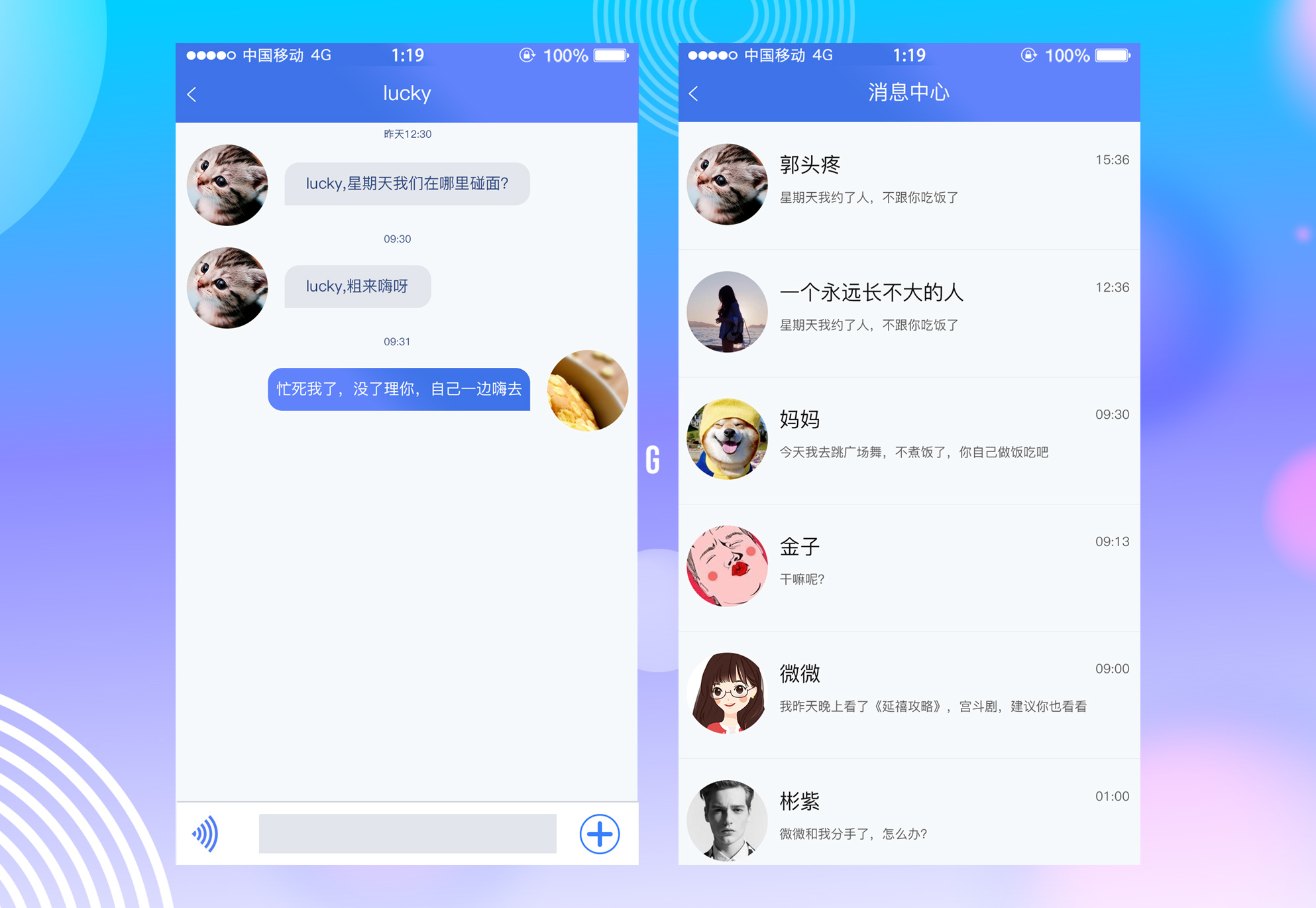 telegreat中文版_telegreat中文版下_telegarm中文版下载地址