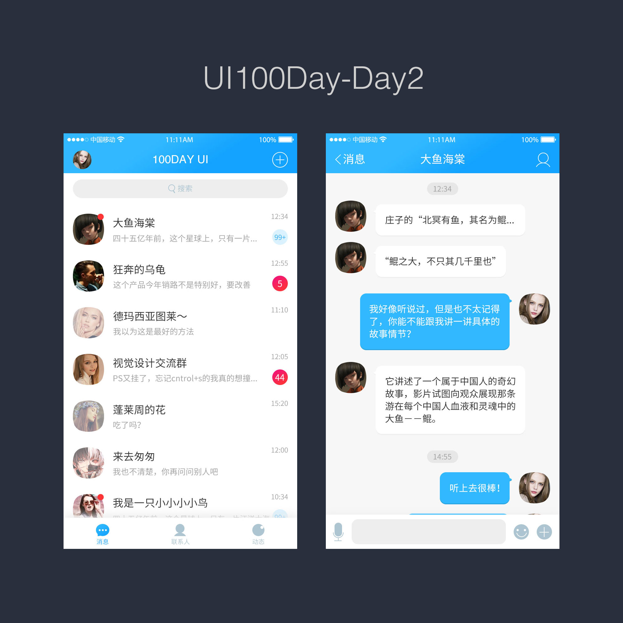 telegarm中文版下载地址_telegreat中文版下_telegreat中文版