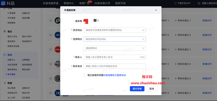 telegram能用吗_能用telegram吗_中国能用telegram