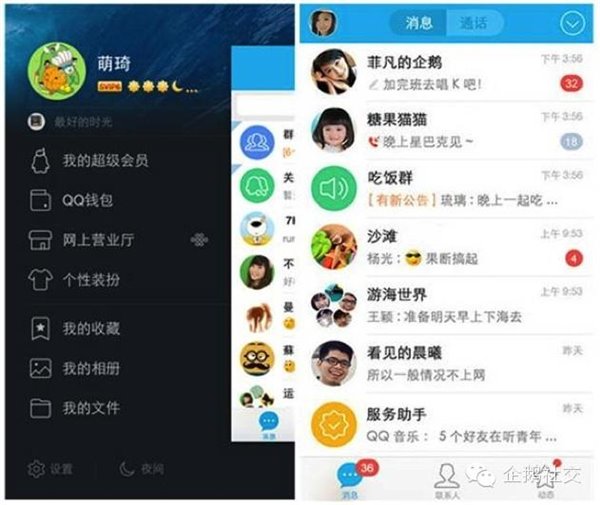 男生女生搞基软件_男生女生搞基软件_男生女生搞基软件