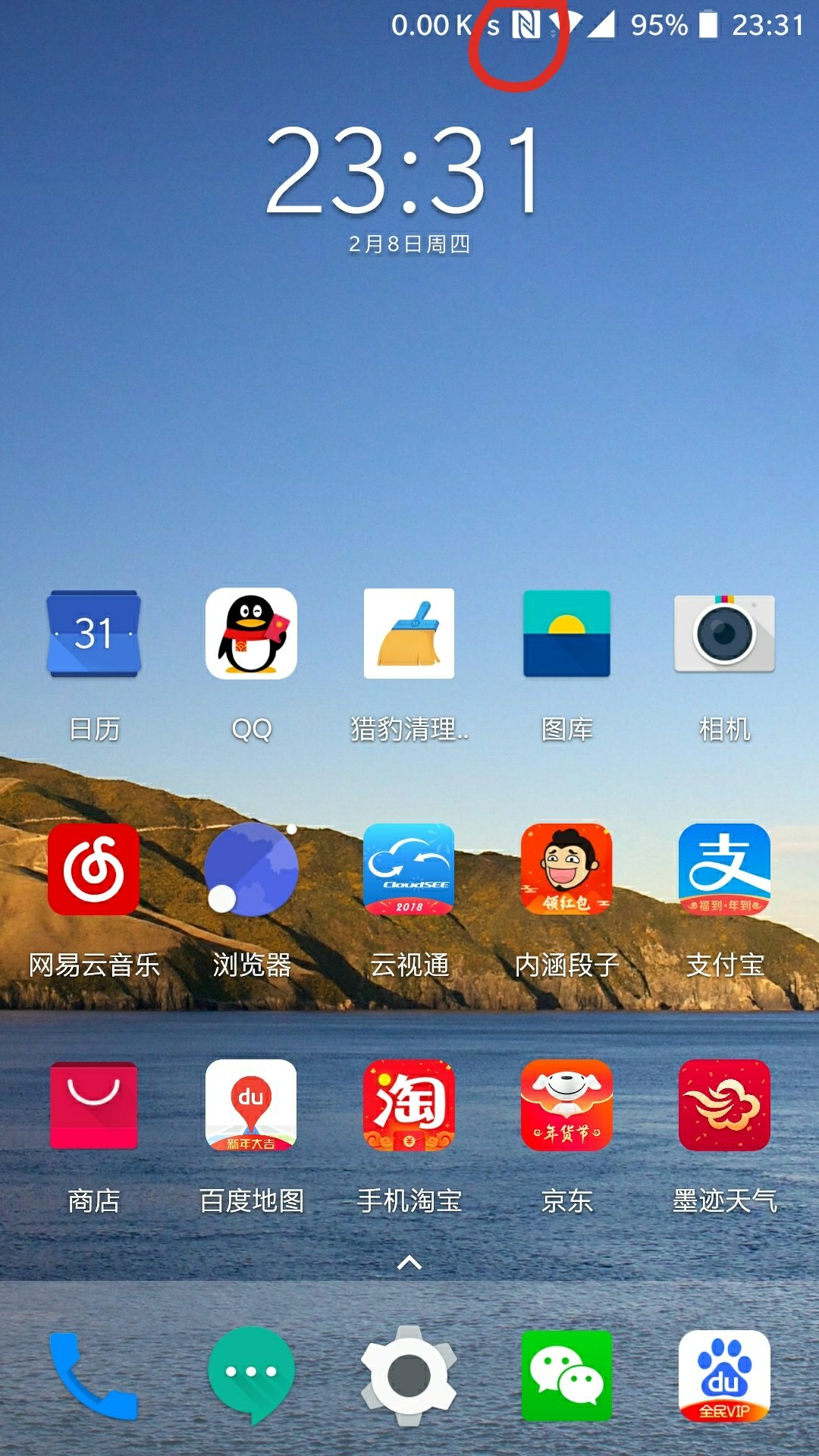 win10任务栏显示应用名字_win10任务栏不显示应用图标_任务栏显示应用名称
