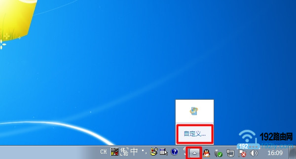 win10任务栏不显示应用图标_win10任务栏显示应用名字_任务栏显示应用名称
