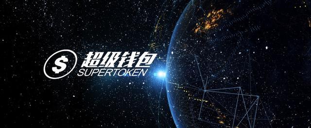 钱包身份证_imtoken身份钱包_钱包身份证丢了可以报警吗