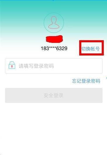 tp钱包怎么设置中文_钱包的中文_tp钱包中文名