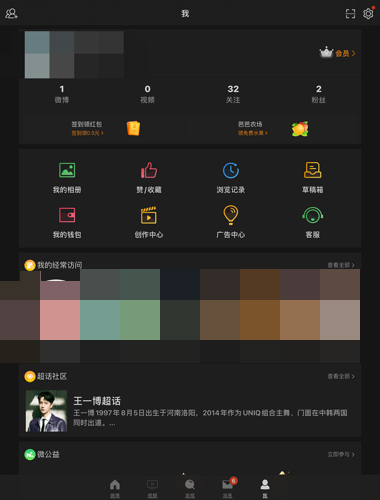 tp钱包中文名_tp钱包怎么设置中文_钱包的中文