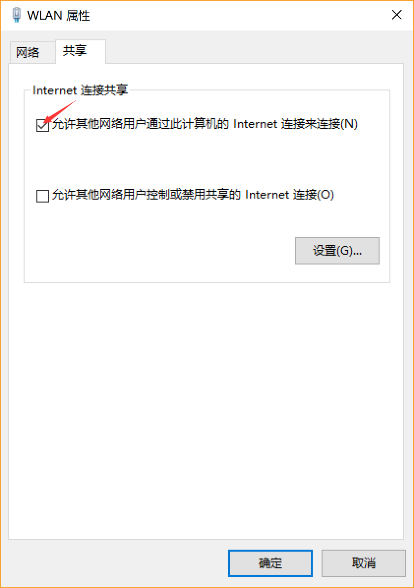 https端口号_https端口号_https端口号