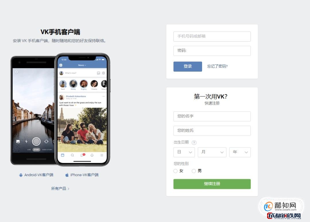 哇嘎网_哇嘎网_哇嘎网