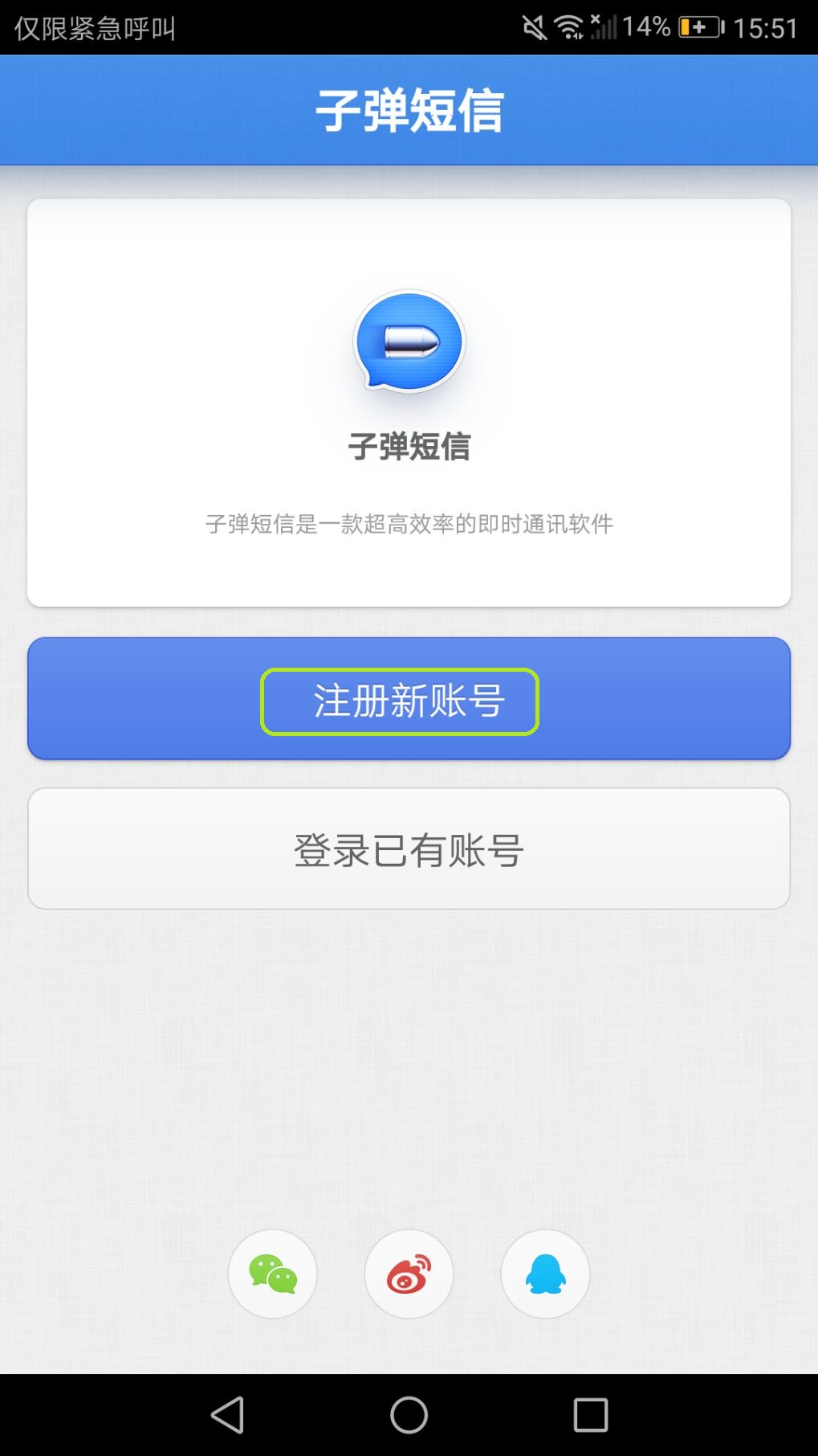 哇嘎网_哇嘎网_哇嘎网