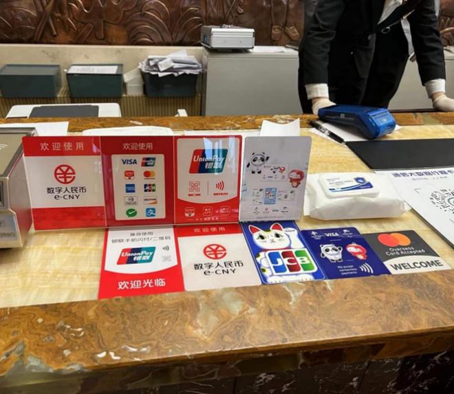 钱包客服电话是多少_tp钱包客服电话多少_钱包客服电话是什么意思