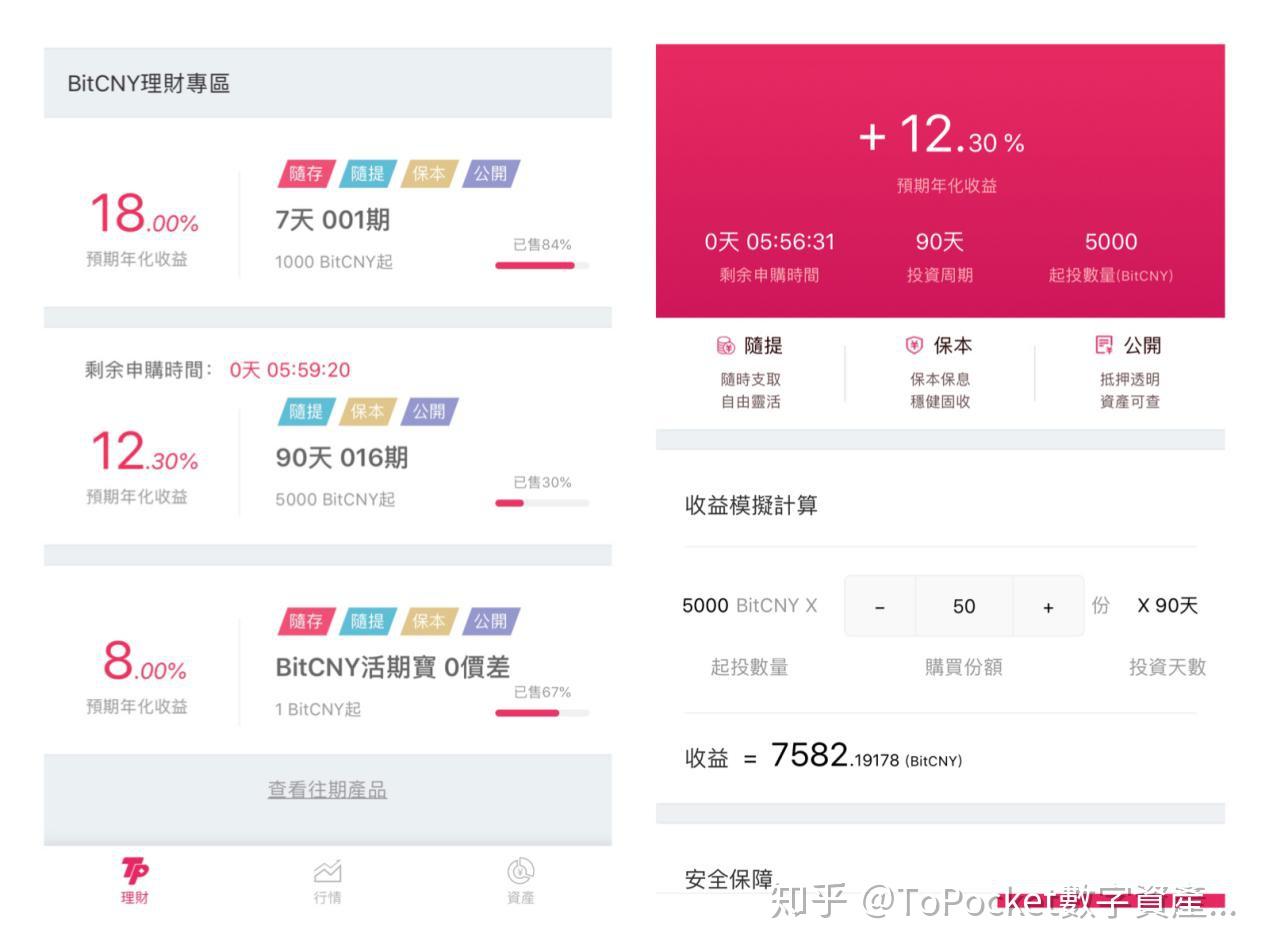 tp钱包有啥用_tp钱包好不好_tp钱包有毒