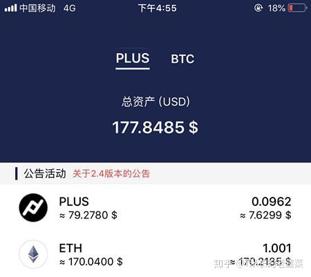 tp钱包有啥用_tp钱包好不好_tp钱包有毒