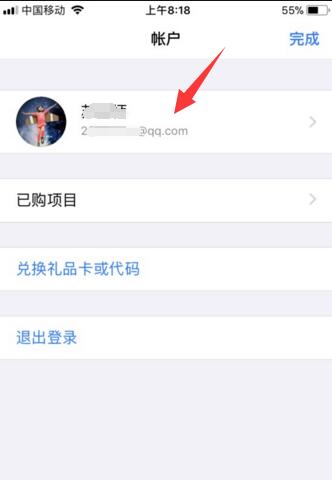 telegram 多开_telegram 多开_telegram 多开
