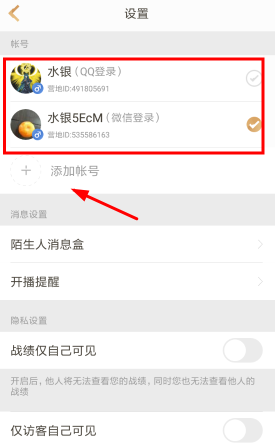 telegram 多开_telegram 多开_telegram 多开