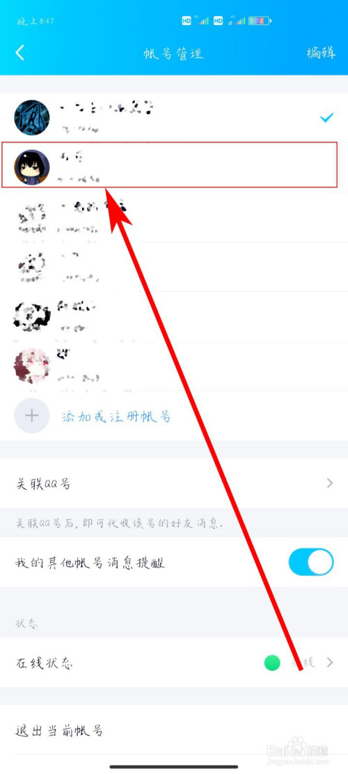 telegram 多开_telegram 多开_telegram 多开