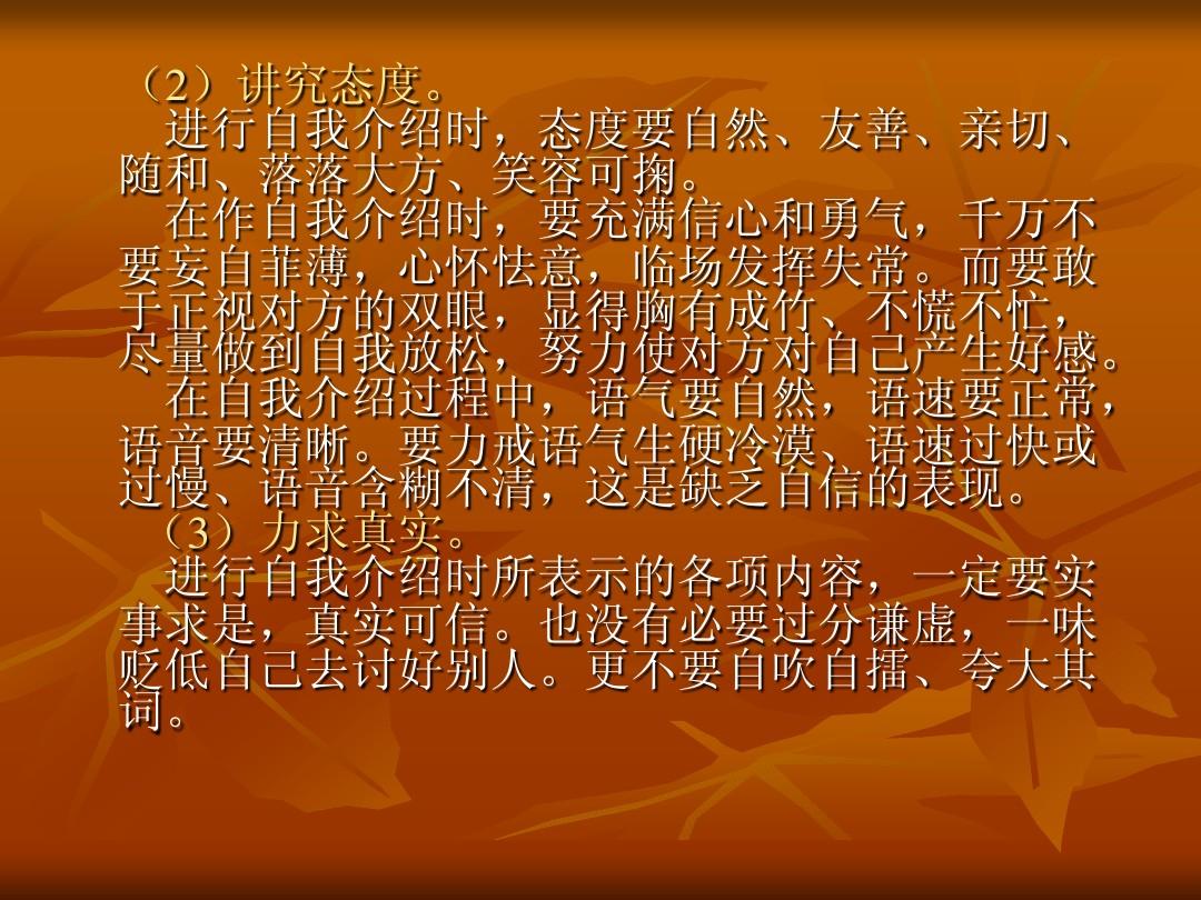 群组telegra_群组词_telegreat群组