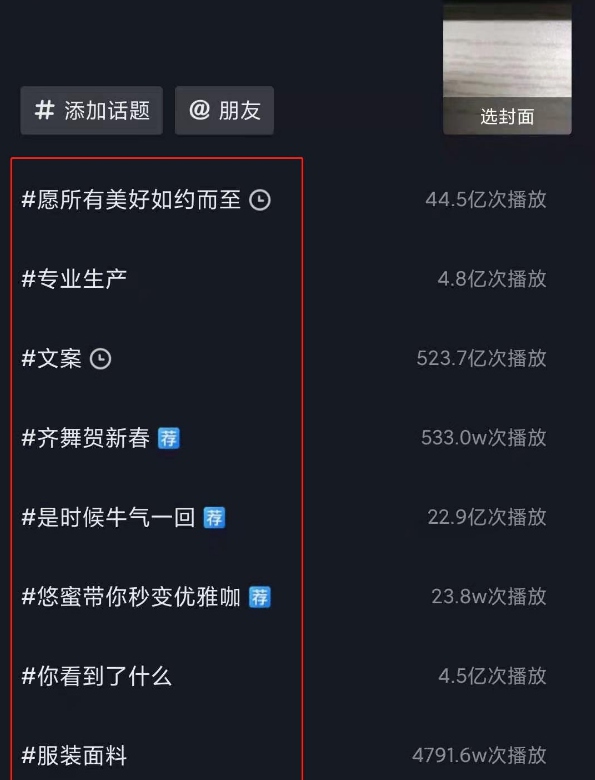 视频下载软件_视频下载到手机相册_telegram下的视频在哪里