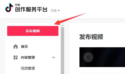 视频下载软件_telegram下的视频在哪里_视频下载到手机相册
