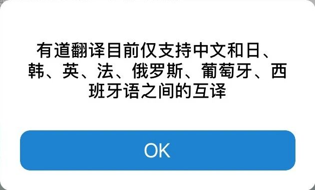 汉语翻译成藏文_telegram怎么翻译成汉语_汉语翻译成英文转换器