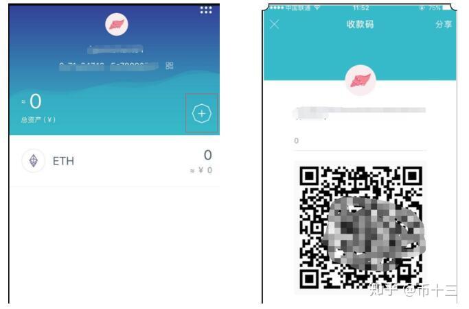 钱包如何添加代币_tp钱包怎么添加代币_怎么给代币添加信息和图标
