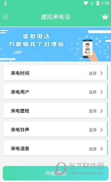 12123按几是人工服务_12123人工是交警吗_123123人工按什么