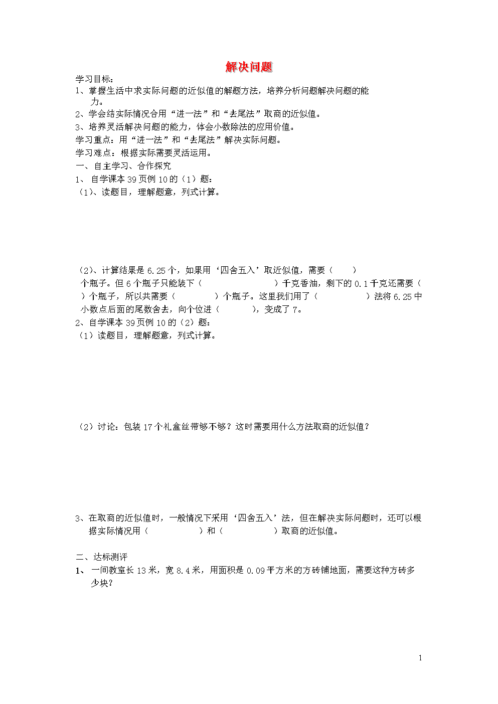 mmc无法创建管理单元xp_mmc无法创建管理单元_mmc无法创建管理单元