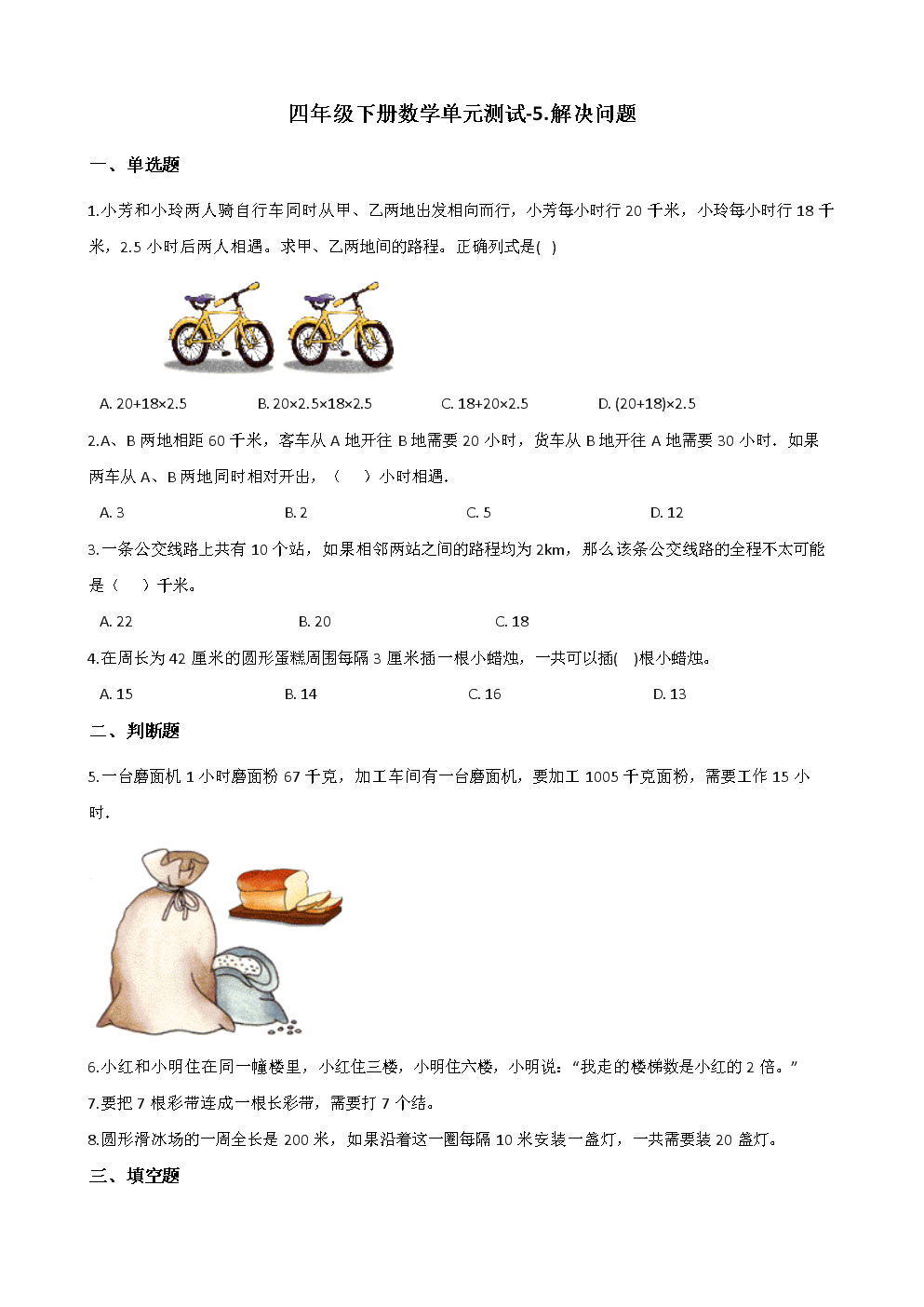 mmc无法创建管理单元xp_mmc无法创建管理单元_mmc无法创建管理单元