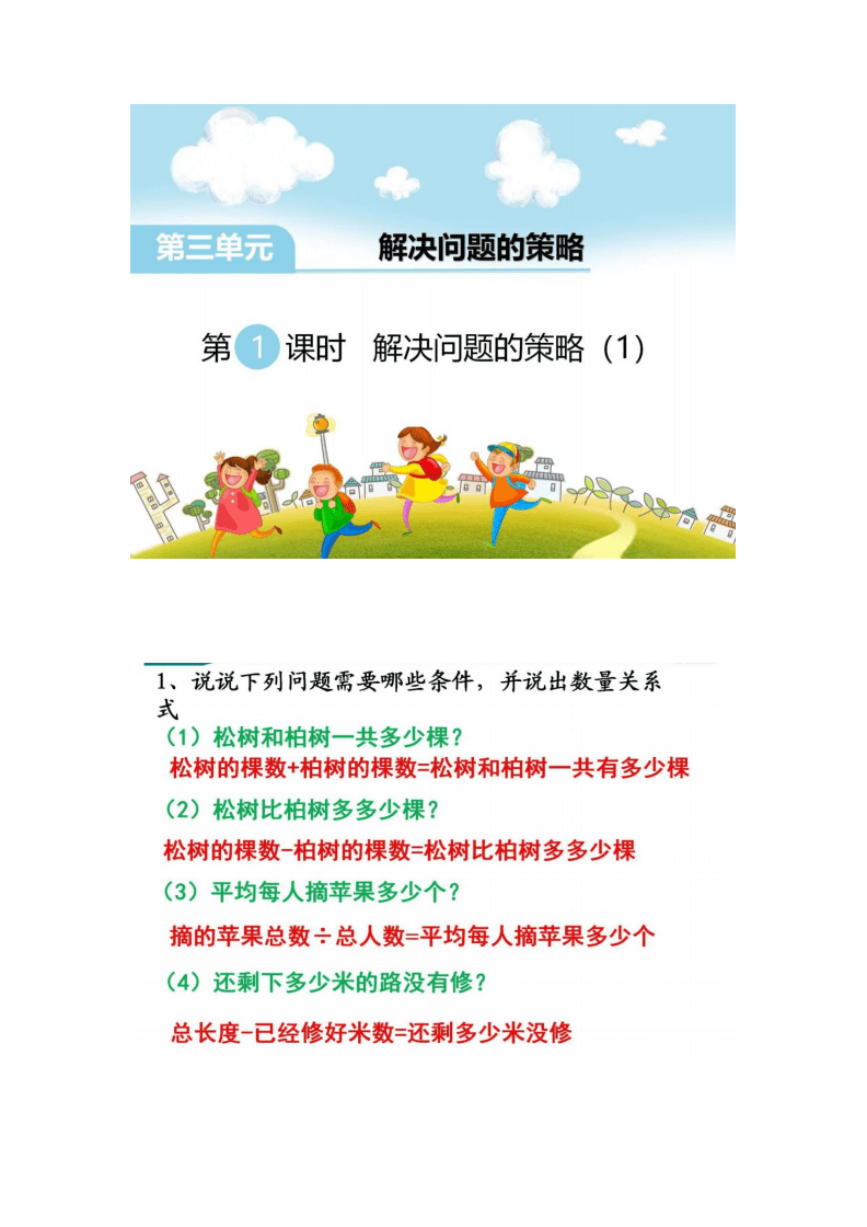 mmc无法创建管理单元_mmc无法创建管理单元xp_mmc无法创建管理单元