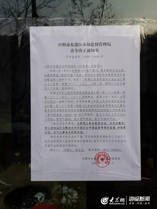 imtoken钱包受监管吗_imtoken钱包风险_钱包token
