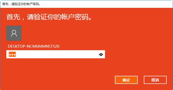 密码设置什么数字好_密码设置推荐_telegram 设置密码