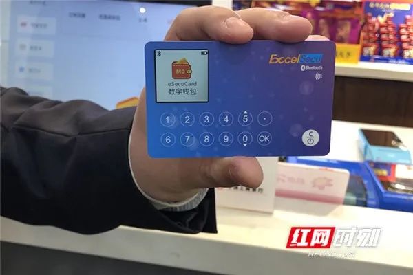 钱包是啥_tp钱包什么意思_钱包啥意思