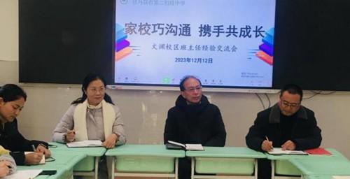 双碳微聊下载_tagoo闪聊下载_下载多聊app