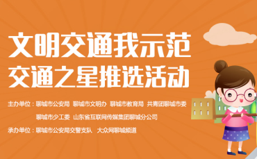 telegreat群组设置频道_ios设置群组铃声_yy频道模板怎么设置