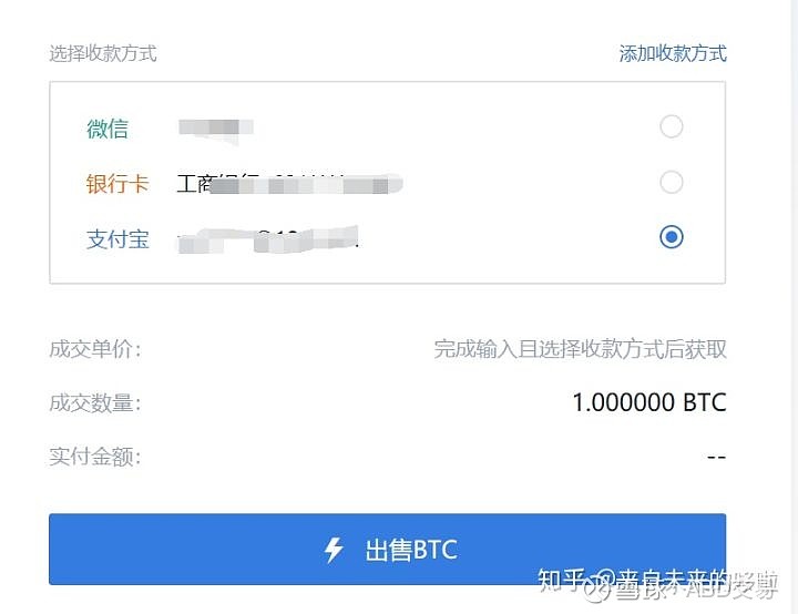 im钱包怎么添加bsc_钱包怎么添加_im钱包怎么添加资产